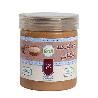 ارده کنجد شکلاتی