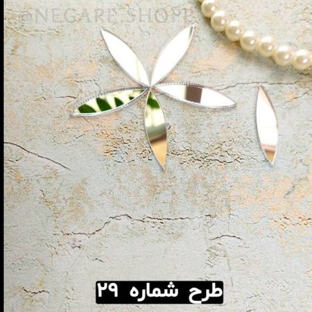 آینه پلکسی طرح بال