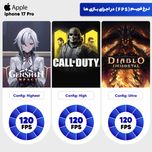 گوشی موبایل اپل مدل iPhone 17 Pro ZAA تک سیم کارت + eSim ظرفیت 256 گیگابایت و رم 12 گیگابایت - نات اکتیو