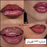 خط لب فلورمار شماره244