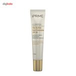 کانسیلر پرایم مدل Corpex Trio Active SPF 25 حجم 15 میلی لیتر