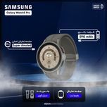 ساعت هوشمند سامسونگ مدل Galaxy Watch5 Pro