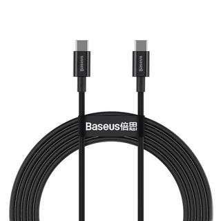 کابل تبدیل USB-C به USB-C باسئوس 100W مدل CATYS-C01 طول 2متر