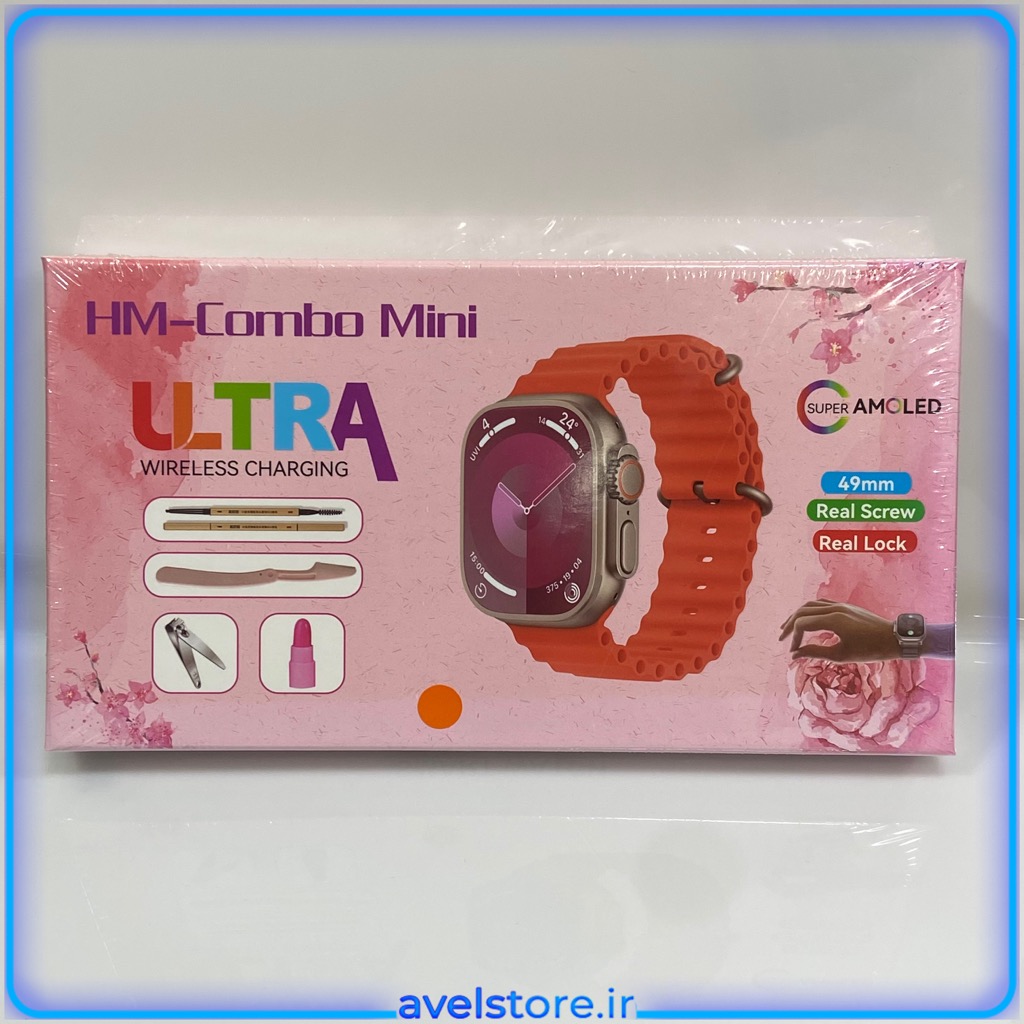 ساعت هوشمند اولترا HM-COMBO MINI