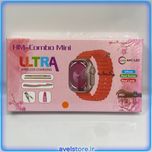 ساعت هوشمند اولترا HM-COMBO MINI