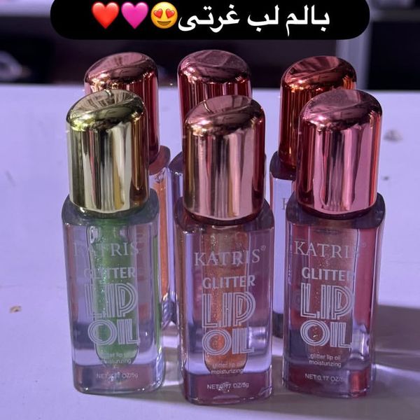 بالم لب جذاب