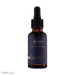 سرم آبرسان پوست راکوتن مدل ULTRA HYDRATING مناسب برای انواع پوست حجم 30 میلی لیتر