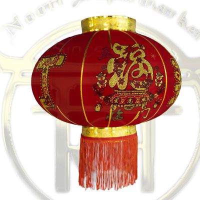 فانوس آویز 80 سانت چینی