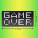 آیکون لایت طرح GAME OVER کد USB
