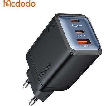 شارژر دیواری مک دودو مدل MCDODO CH-097 ظرفیت 67 وات 3 پورت