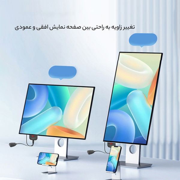 دانگل HDMI انتقال تصویر یسیدو مدل TV10