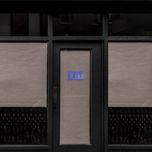 چراغ نئونی دیواری آرن تیم مدل Exit