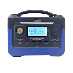 پاور استیشن مدل BSG 600 Max کد 015