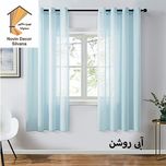 پرده نوین دکور سیلوانا مدل حریر 23 سایز 230 × 140 سانتی متر 