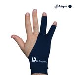 دستکش طراحی دو انگشتی در سه سایز   ( S- M - L )