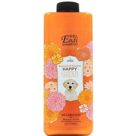 شامپو سگ اندی مدل درخشان کننده مو حجم 500 میلی لیتر