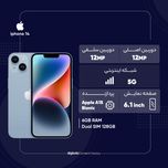 گوشی موبایل اپل مدل iPhone 14 CH دو سیم کارت ظرفیت 128 گیگابایت و رم 6 گیگابایت