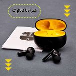 هندزفری بلوتوثی وونک مدل 895B