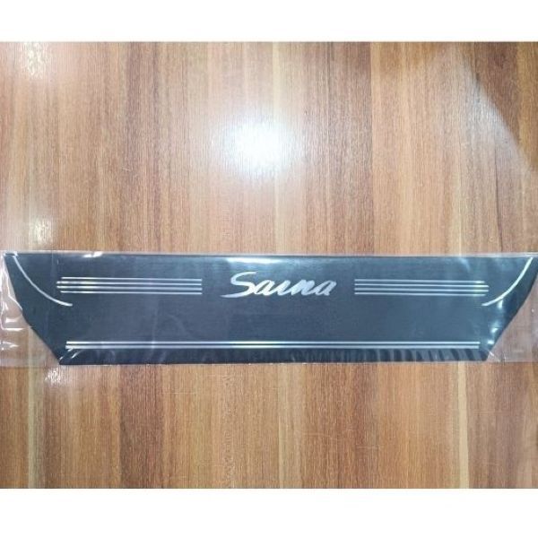 پارکابی مدل EH1000720 مناسب برای ساینا بسته 4 عددی