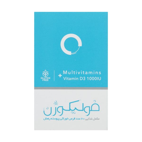 فولیکوژن نانو حیات دارو بسته 60 عددی