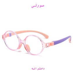 عینک کودک یو وی 400 و ضد اشعه آبی (عینک بلوکات 100٪) محافظ چشم کودکان دوکو مناسب 3-10 سال