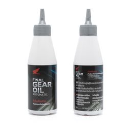 روغن گیربکس موتورسیکلت هوندا  مدل fin حجم 120 میلی لیتر بسته 2 عددی