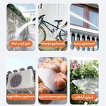 کارواش شارژی