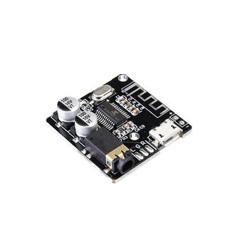 ماژول گیرنده بلوتوث مدل P784