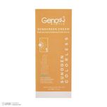 کرم ضد آفتاب بی‌رنگ ژنوبایوتیک SPF 50 مدل Sunogen ‌مناسب پوست‌های چرب و مختلط حجم 50 میلی‌لیتر