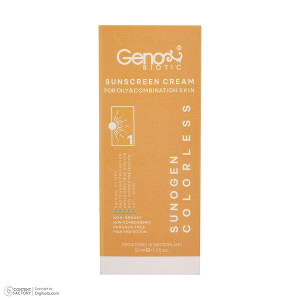 کرم ضد آفتاب بی‌رنگ ژنوبایوتیک SPF 50 مدل Sunogen ‌مناسب پوست‌های چرب و مختلط حجم 50 میلی‌لیتر