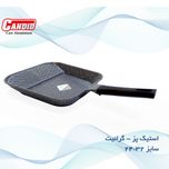 تابه گریل کاندید مدل تک دسته