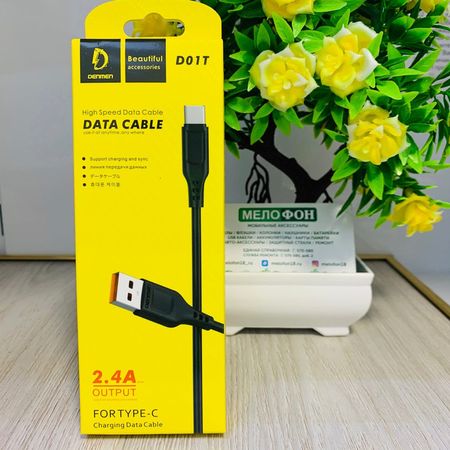کابل شارژ تایپ سی دنمن طول یک متر