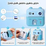 دوربین عکاسی چاپ سریع