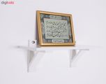 طبقه دیواری توییس مدل pm-2001
