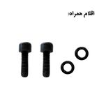 پایه قمقه پلاستیکی