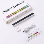 رقص نور مدل اکولایزر