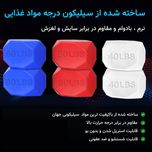 دستگاه تقویت فک