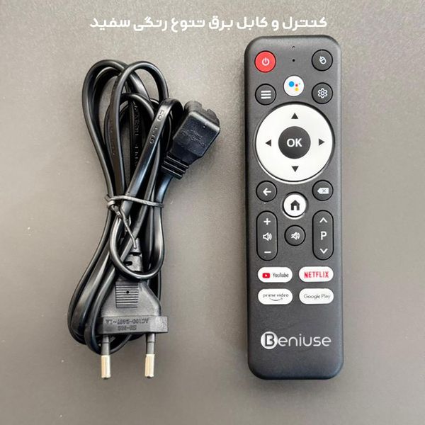 ویدئو پروژکتور Hy320