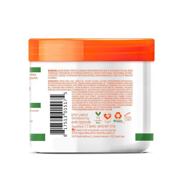 کرم مو کانتو مدل Argan حجم 453 میلی لیتر