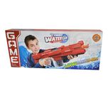 تفنگ آب پاش مدل COMBAT WATER GUN