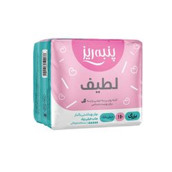 نوار بهداشتی پنبه ریز مدل لطیف سایز L خیلی نازک مجموعه 4 عددی