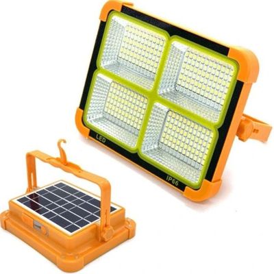 پروژکتور شارژی خورشیدی 1200 وات پاوربانک‌دار