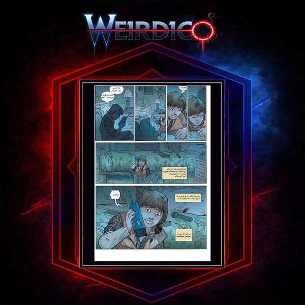 کمیک اتفاقات عجیب: سوی دیگر