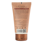 ماسک موی بعد از حمام آرگان و جوجوبا  sulfate free hair mask