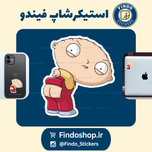 استیکر🔞