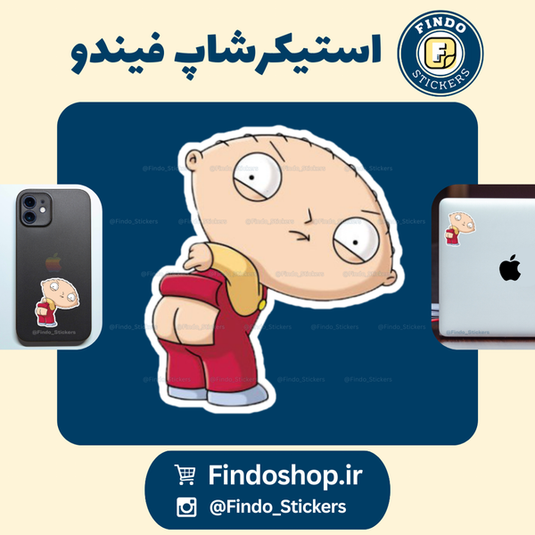 استیکر🔞