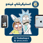 استیکر Rick and Morty#1😠
