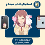 استیکر دختر انیمه‌ای4#🙎🏼‍♀️
