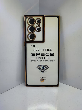 کاور محافظ الکترو Space برای گوشی سامسونگ S22 Ultra