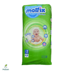 پوشک مولفیکس سایز 2 بسته 44 عددی | جذب بالا و محافظت از پوست  کودک